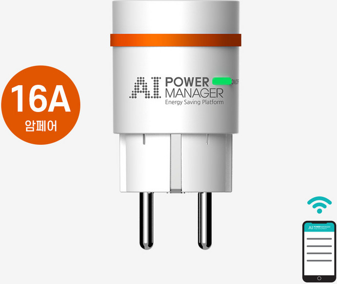 IoT 스마트플러그 16A Zigbee, 1개