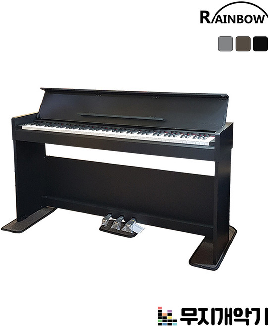 피아노 매트 방음 방진 레인보우 RPM-3P, 브라운