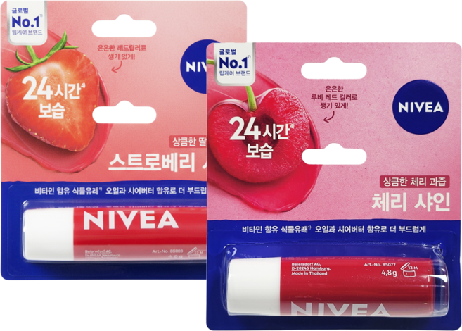 NIVEA 니베아 체리+ 스트로베리 과일 립밤세트, 2개, 4.8g, 체리샤인(1개)+스트로베리샤인(1개)