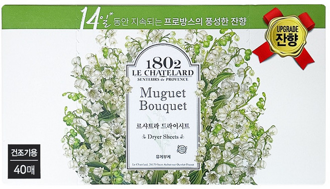 르샤트라 드라이시트 뮤게부케 40매 x 10