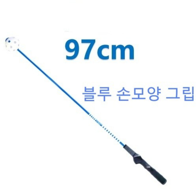 MO EYES 골프 시끄러운 스윙 스틱 트레이너는 스윙 속도 지연을 증가시킵니다 스틱 훈련 시뮬레이터, 1개