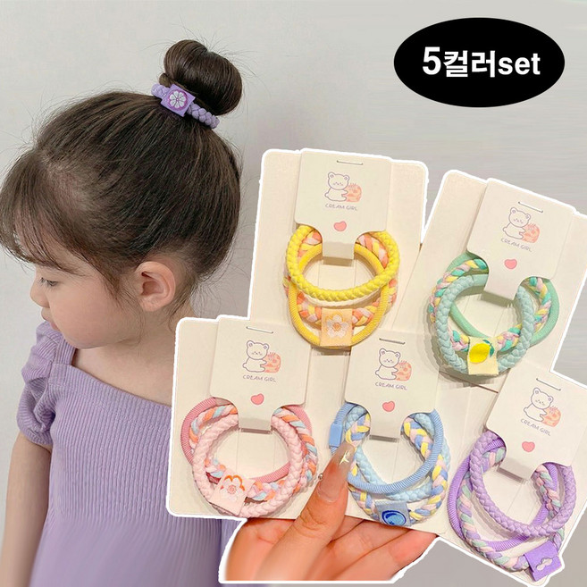 은꽃밴드 5컬러 여아 머리끈 포니테일 헤어슈슈 15p 여성 머리 방울