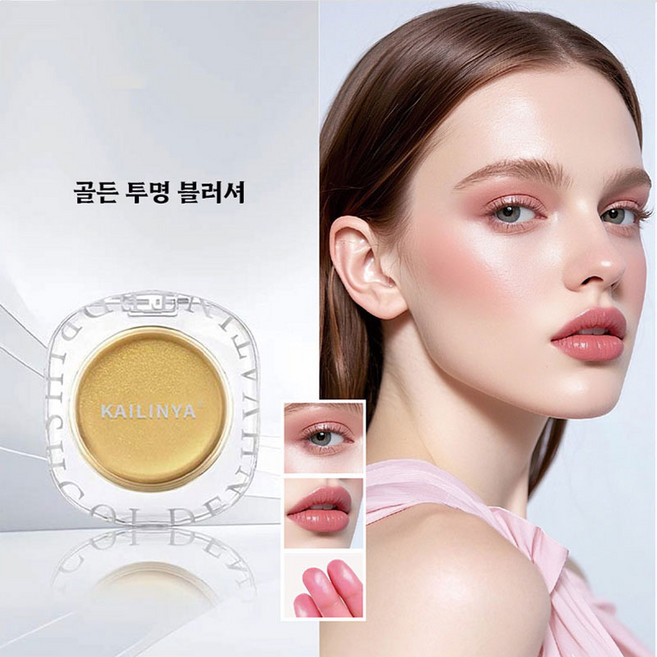 투명 온도 변색 멀티 블러셔 자연 롱래스팅, 4개, 변색 블러셔