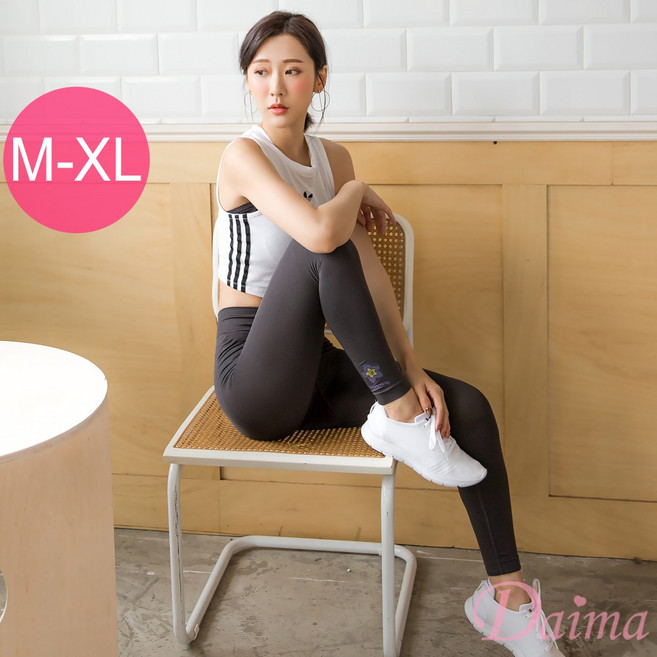 黛瑪Daima 智能小花褲 涼感降溫 彈力提臀 收腹 瑜珈運動打底褲 灰色 M-L