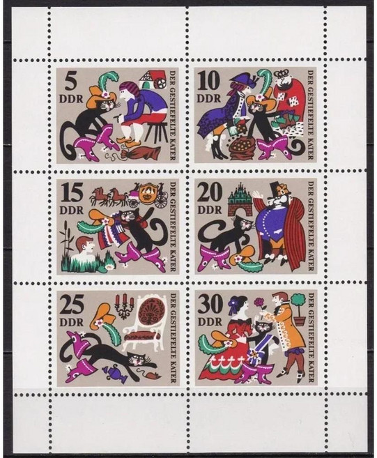 독일 우표 동화 실제 원본 컬렉션, 1. WHITE, 1개