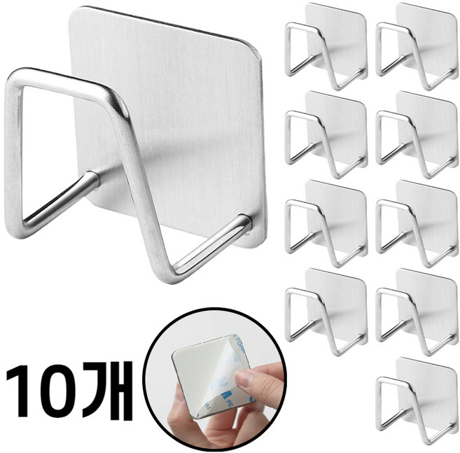 레인지샵 스텐 다용도 거치대, 10개, 실버