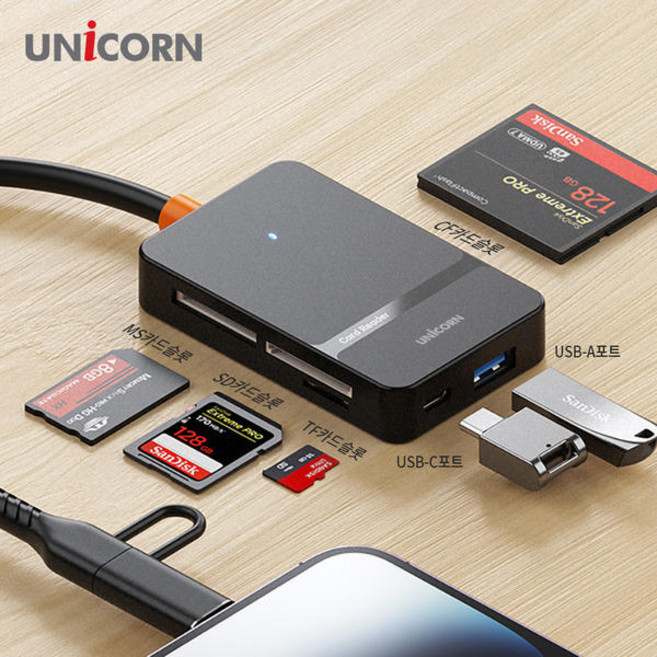 유니콘 XC-7000M USB 6in1 통합멀티카드리더기 USB3.2 Gen1 Type-C&8핀 듀얼컨넥터, 1개, 상세페이지 참조, 상세페이지 참조