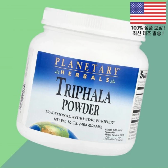 플래니터리 허브 트리팔라 파우더 가루 분말 16온스 454g Planetary Herbals Triphala Powder 16oz, 1 - 쿠팡