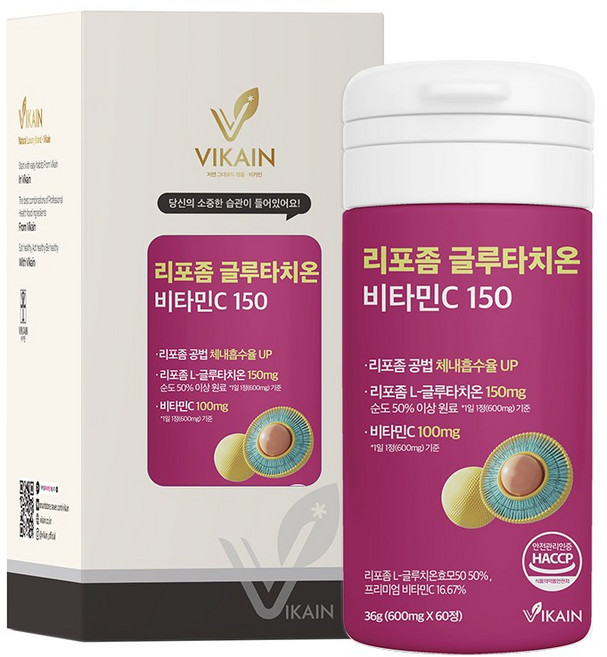 글루타치온 인지질 코팅 리포좀 글루타치온 비타민c 환원형 로즈마리 식약청 인증, 1개