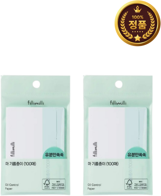 [1+1] 필리밀리 마기름종이 100매, 2개, 100매입