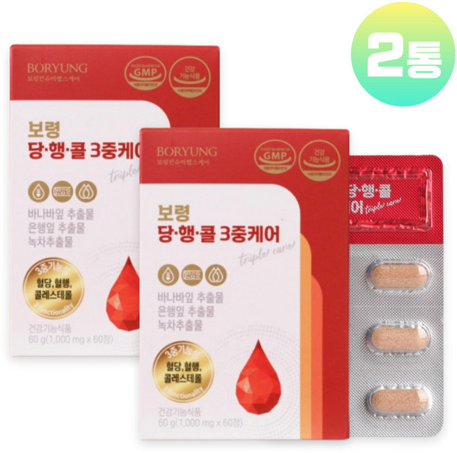 올인원 혈당 혈행 콜레스테롤 영양제 3중 맞춤 조절 관리 케어 바나나잎 녹차 은행잎 추출물, 2개, 60정