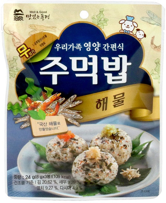 맛있는풍경 주먹밥 해물 24g 후리가케 주먹밥 재료 김자반 지주식, 8g, 3개