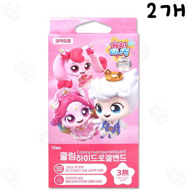 슈팅스타 캐치티니핑 쿨링 하이드로겔밴드 18매입 25년제조, 2개, 25년제조 혼합색상