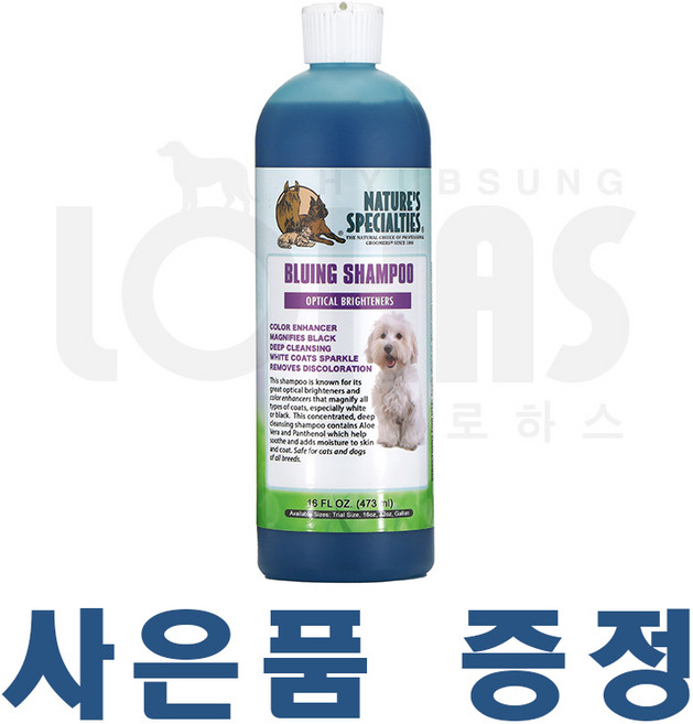 협성로하스 블루잉 반려동물 화이트닝 샴푸 473ml 946ml + 희석통 증정, 1개
