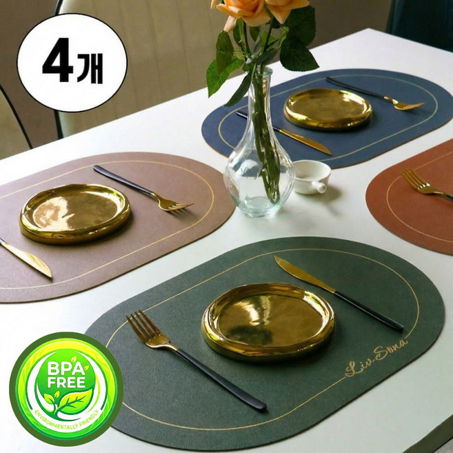 디디엠디 방수 양면 가죽 테이블 매트, 4개, 45 x 30 cm, 클럽네이비 + 크롬옐로우