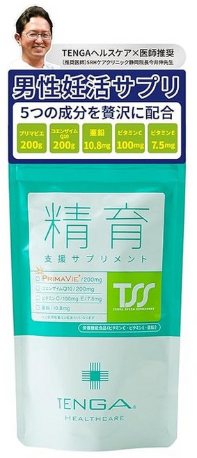 텐가 헬스 케어 남성 임활 보충제 [정육 지원 보충제 1 개월] 프리마비에 코엔자임 Q10 비타민 C 비타민 E 아연 텐가 헬스 케어 TENGA 임활 보충제 정육 보충제, 1개