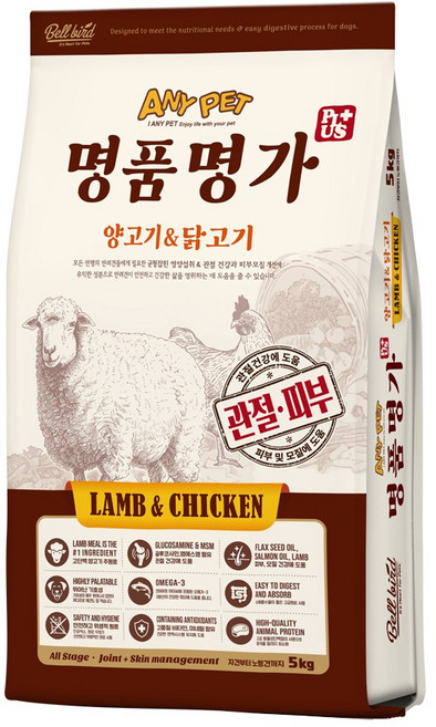 애니펫 명품명가 플러스 (양고기+닭고기) 5kg, 양, 1개