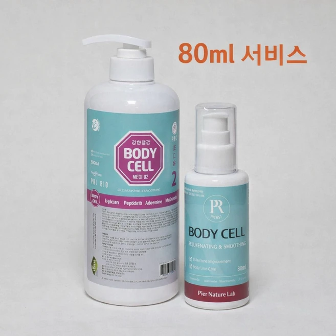 입소문으로 유명한 피어메디 바디셀2 500ml 상표변경 같은제품 (최근상품), 1개 - 쿠팡