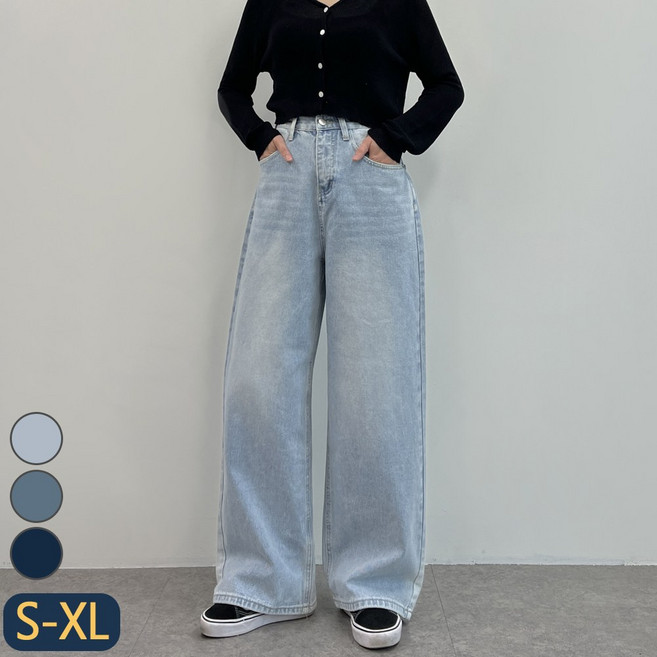 쏘옷 여성용 어센틱 워싱 하이웨이스트 와이드핏 데님 청바지 면100% 사계절