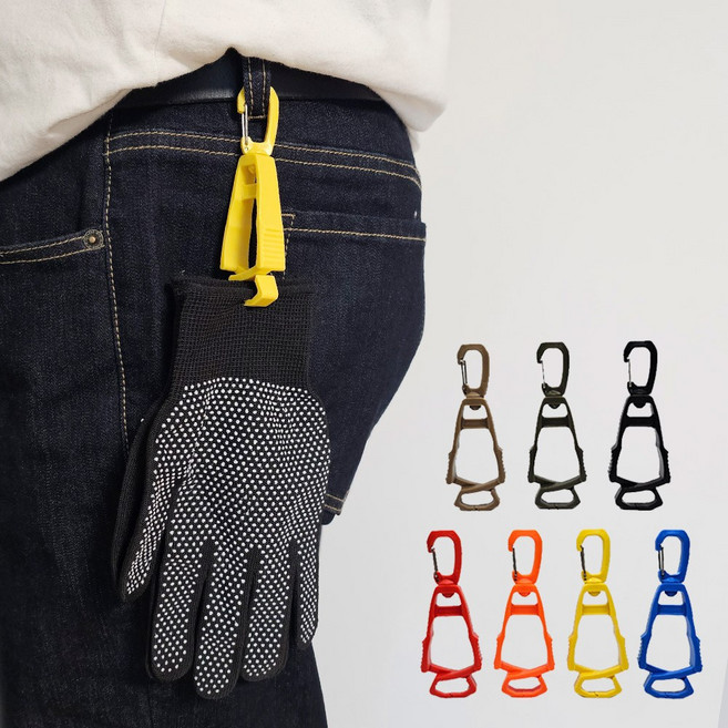 장갑집게 360도 회전형 장갑클립 글러브 집게 홀더 분실방지 고리, 1개, 블랙 장갑집게