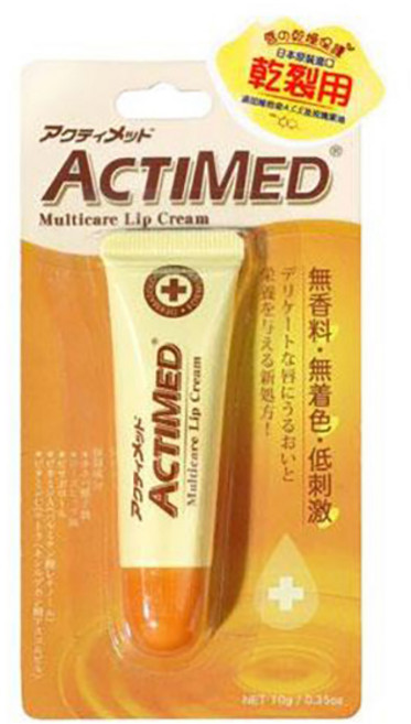 ACTIMED 艾迪美 極度修復護唇膏 乾裂專用 無香料 無色 低刺激, 1個, 10g