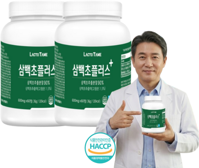 국내산 삼백초 추출말 고함량 해썹 식약처인증 정제 공법 간편섭취, 2개, 60정