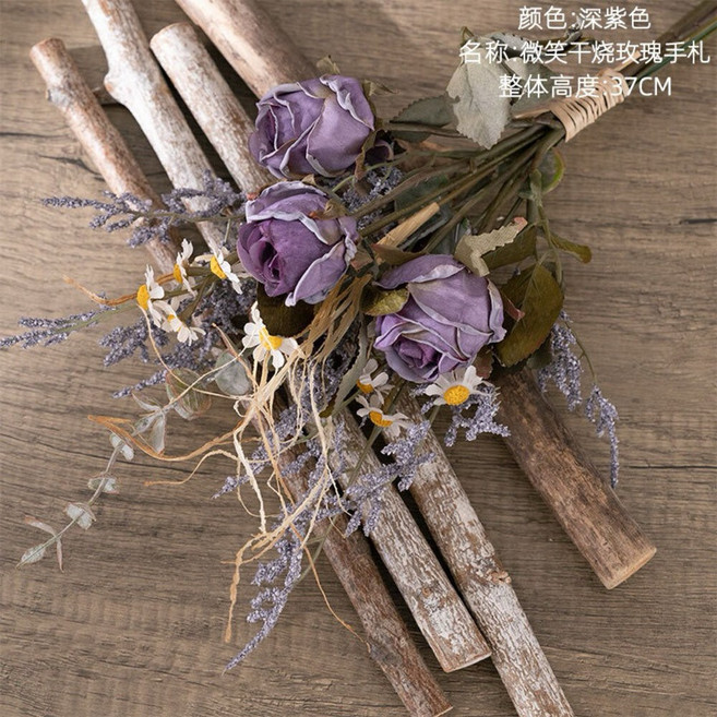 仿真花束 微笑乾燒玫瑰手札 家居裝飾, 深紫, 1個