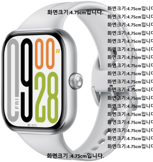 샤오미 레드미 워치5, 실버, 47.5mm, GPS + 블루투스
