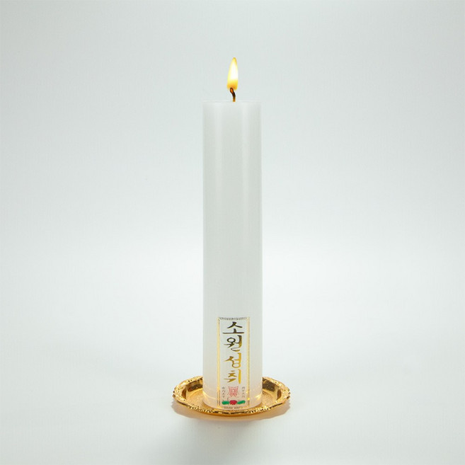 연화양초 만월 돈타래 기도초 법당초 불교초 무속용품 제수용양초, 40개