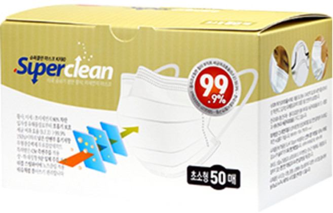 3Q 슈퍼클린 KF80마스크 50매 벌크형
