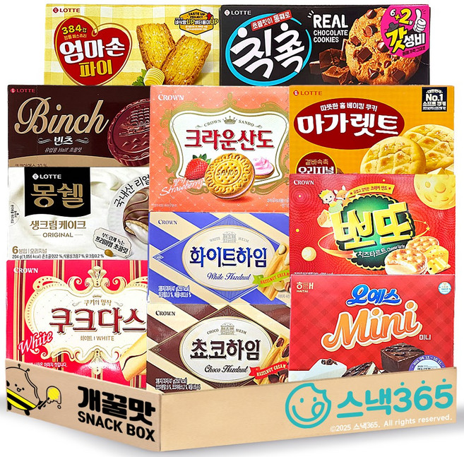 사무실 간식 과자 세트 11종 (오예스미니+빈츠+몽쉘생크림케이크+크라운산도딸기+마가렛트+쿠크다스화이트+쵸코하임+화이트하임+엄마손파이+뽀또치즈타르트+칙촉), 1개