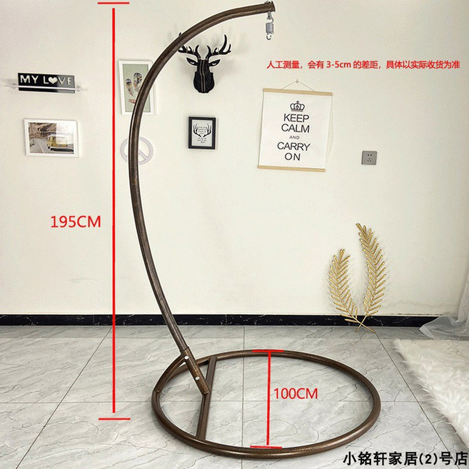 샌드백 걸이 스탠드 복싱 스탠딩샌드백 거치대 스탠딩 지지대, 싱글 커브 바 커피  크기 3-5cm 간격