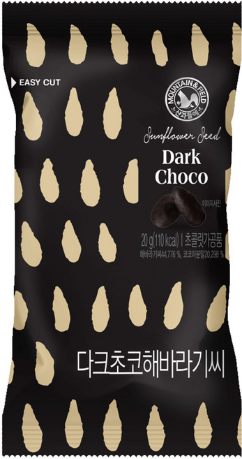 산과들에 다크 초콜릿 해바라기씨 20g 초코볼, 20개