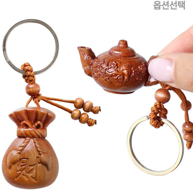 복숭아나무 열쇠고리 l 전통소품 공예품 키링 키홀더 액막이 재물 행운 부적 합격 기원 소원성취 판촉물 단체선물, 1개, 상세페이지 참조