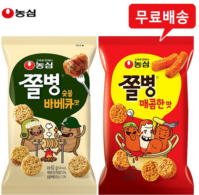 농심 쫄병 20봉(숯불바베큐맛10+매콤한맛10) 무배, 20개, 82g