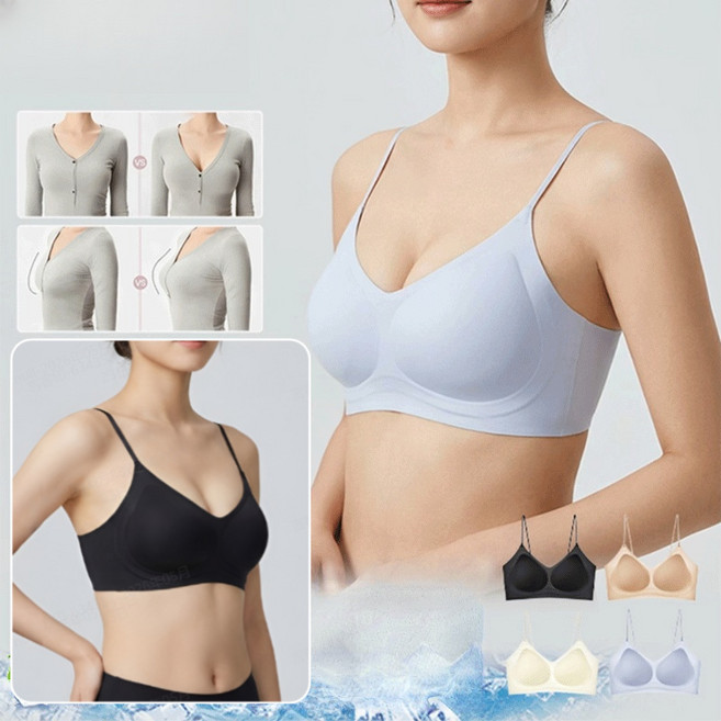 모아주는 무봉제 슬리브리스 브라 여성속옷 아이스 쿨링브라 냉감 하이테크