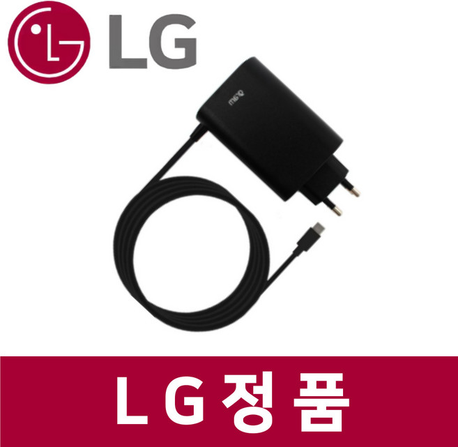 엘지 LG 정품 14T90Q-GA56K 노트북 아답터 어댑터 C타입 bk95801