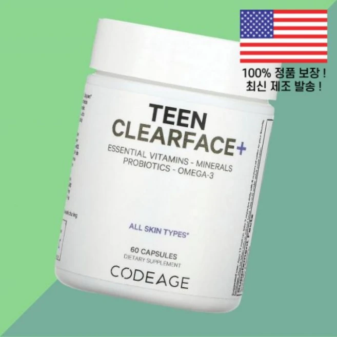 코디지 틴 클리어페이스 식물성 베지캡슐 60정 Codeage, 코디지 틴 클리어페이스 식물성 베지캡슐 60정 Code - 쿠팡