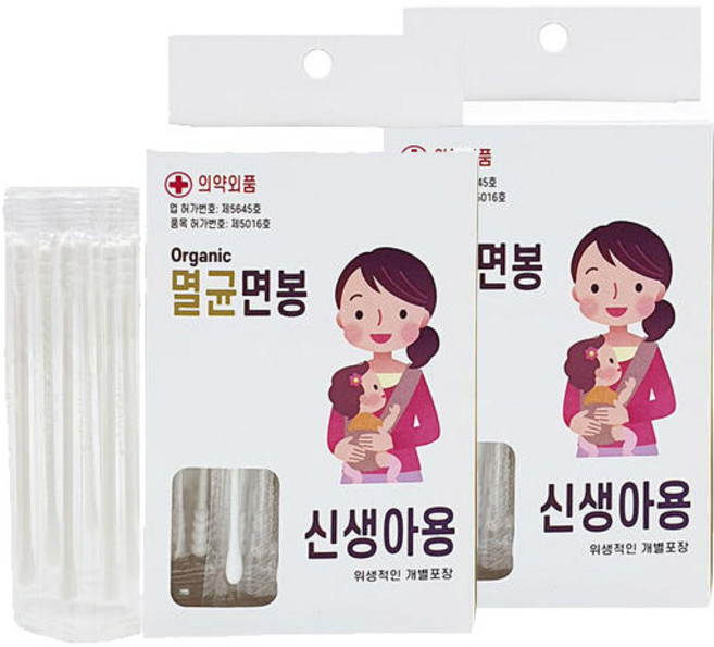 개별포장 유기농 멸균 신생아용 면봉 30개입 유아용면봉, 2개