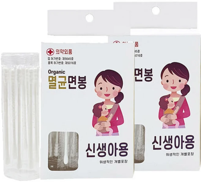 개별포장 유기농 멸균 신생아용 면봉 30개입 유아용면봉, 2개 - 쿠팡