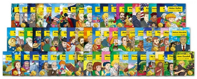 헬로리딩 빛을 남긴 사람들 세트:원서+학습북+디지털콘텐츠 (계정정보 박스겉면 부착), 헬로리딩 빛을 남긴 사람들 세트, 금성출판사 편집부(저), 금성출판사