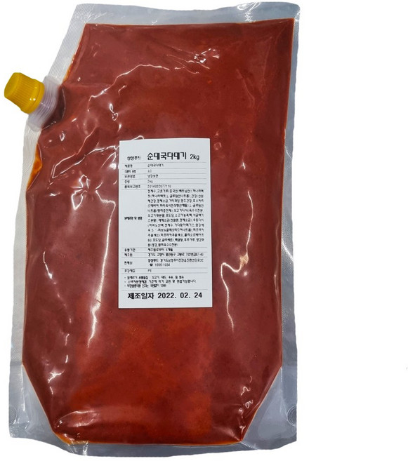 국밥 순대국 다대기 2kg x 6개입 매운 양념장 액상 순대국밥 돼지국밥 갈비탕 삼계탕 해장국 곰탕 다데기 업소용 가정용, 6개