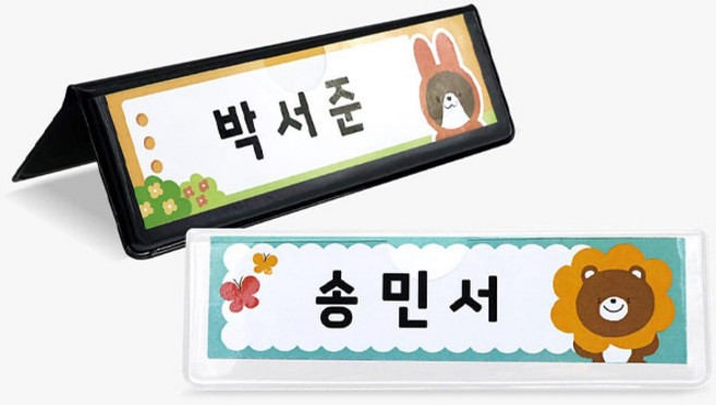 이름표 자석 명찰 클립 옷 손상 없는 강력 마그네틱 명찰용 부착형, 화이트