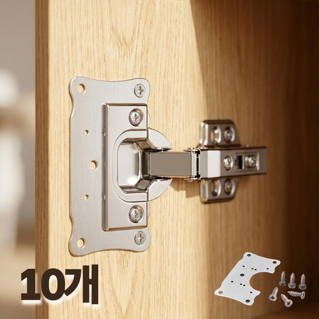 레이너리 싱크대 장롱 가구 경첩 수리 보강판 세트, 10개