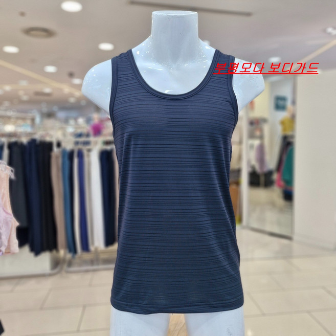 보디가드 보디가드 쿨론 스판 스트라이프 소재의 남성 런닝 BGMRB181_BP