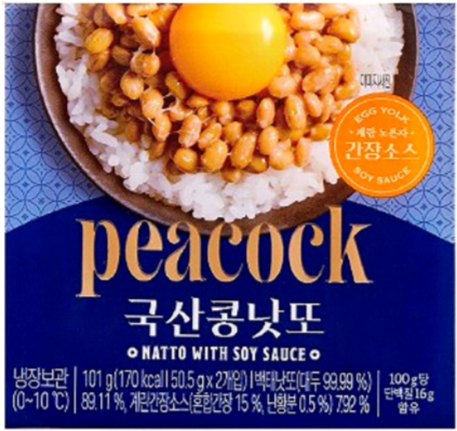 피코크 국산콩 낫또