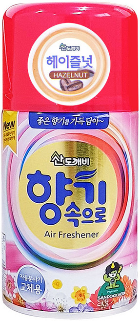 산도깨비 향기속으로 자동분사기향캔 리필 헤이즐럿, 290ml, 1개, 버버리