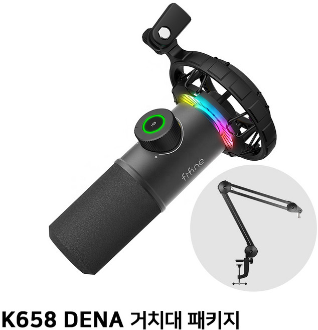 FIFINE K658 + DENA 고급형 마이크 거치대 패키지 / 방송용 게임용 마이크 유선 다이나믹마이크 개인방송 유튜브 /정품, DENA MS-01-L, 1개