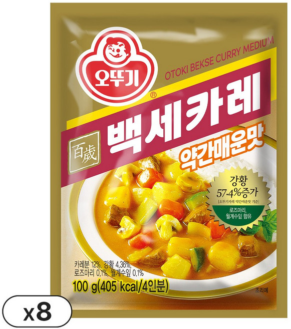 오뚜기 백세 카레 약간매운맛, 100g, 8개