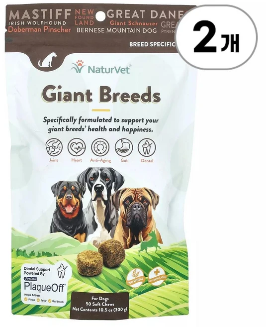 네이처벳 자이언트 브리드 베이컨맛 NaturVet Giant Breeds For Dogs Hickory Smoked Bacon 300g, 2개 - 쿠팡